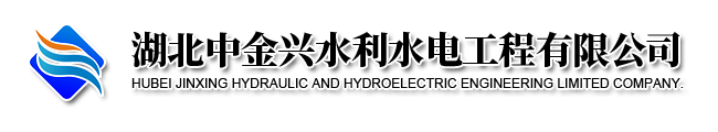 河北京冀防爆電器儀表有限公司