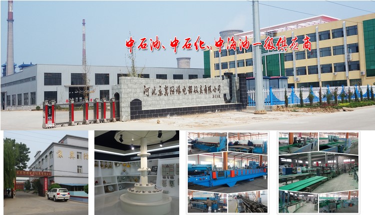 玻璃鋼電纜橋架生產廠家